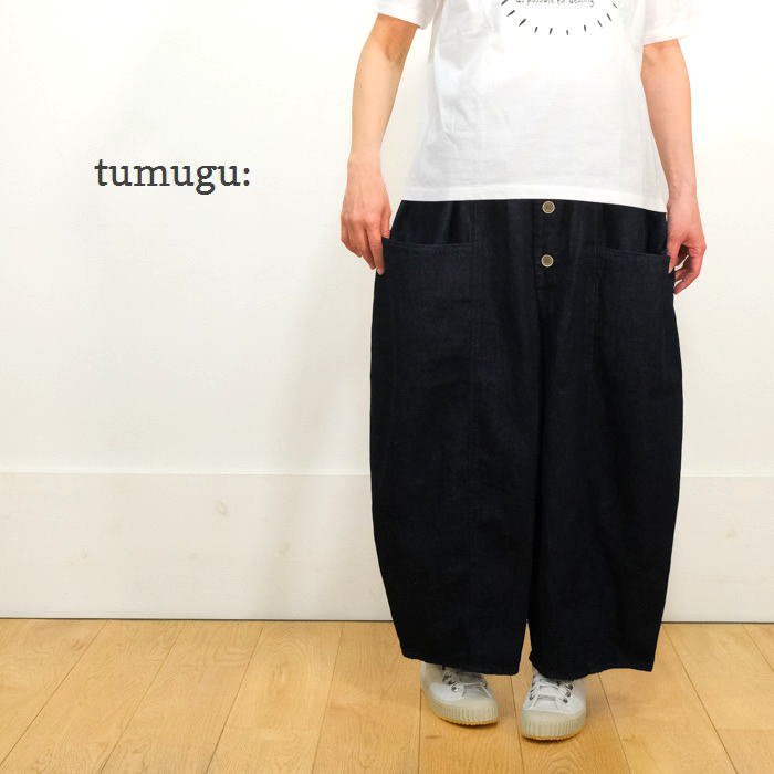 tumugu - mother