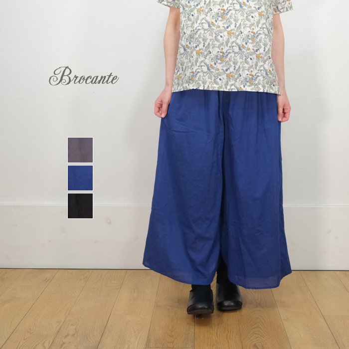 Brocante ブロカント インドボイル ピエロパンツ 33-343X ワイドパンツ