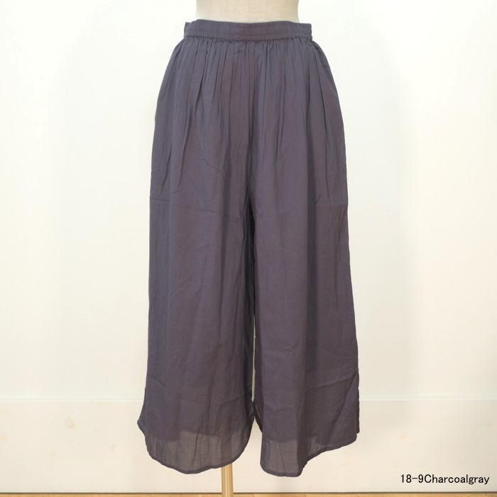 Broconte  ブロカント　ワイドパンツ 楽天市場】[33-0344X]Brocante(ブロカント) インドプリント
