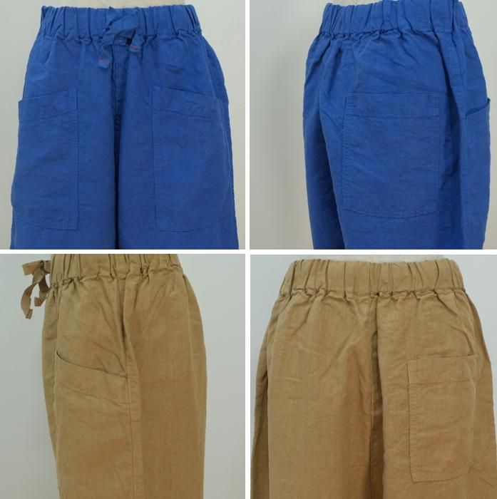 TIGRE BROCANTE ティグルブロカンテ 40リネン ミャオパンツ LPT