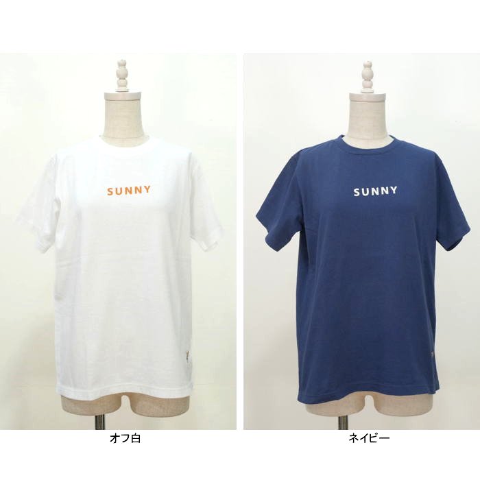 快晴堂 かいせいどう 18番糸 US天竺 海上がり UNI-Tシャツ 半袖Tシャツ 32C-03 日本製