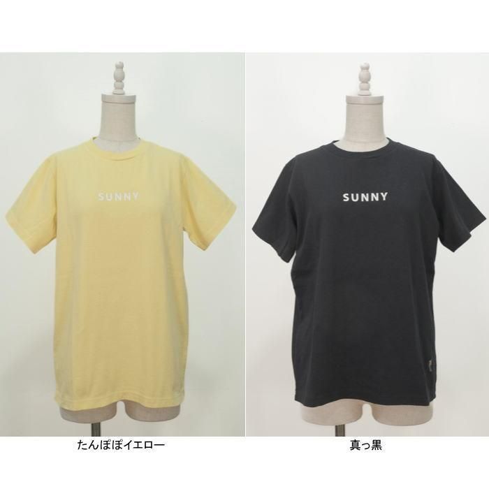 快晴堂 かいせいどう 18番糸 US天竺 海上がり UNI-Tシャツ 半袖Tシャツ 