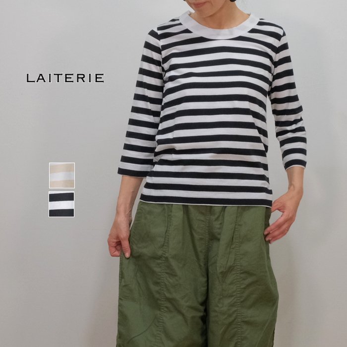 LAITERIE レイトリー ＵＳＥ天竺 ボーダー 7分袖 Tシャツ PCT-A-1.5