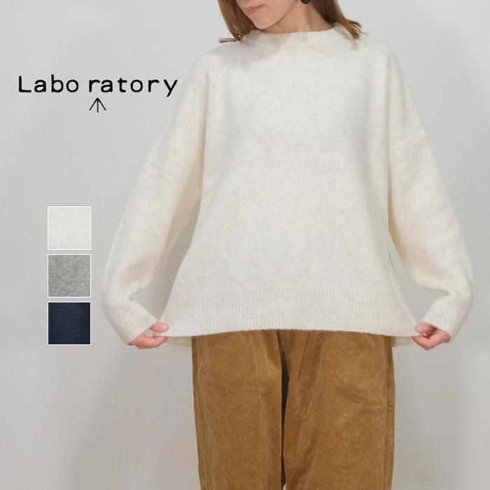 【タグ付き新品】LABORATORY ラボレイトリー オールインワン Laboratory（ラボレイトリー） - mother