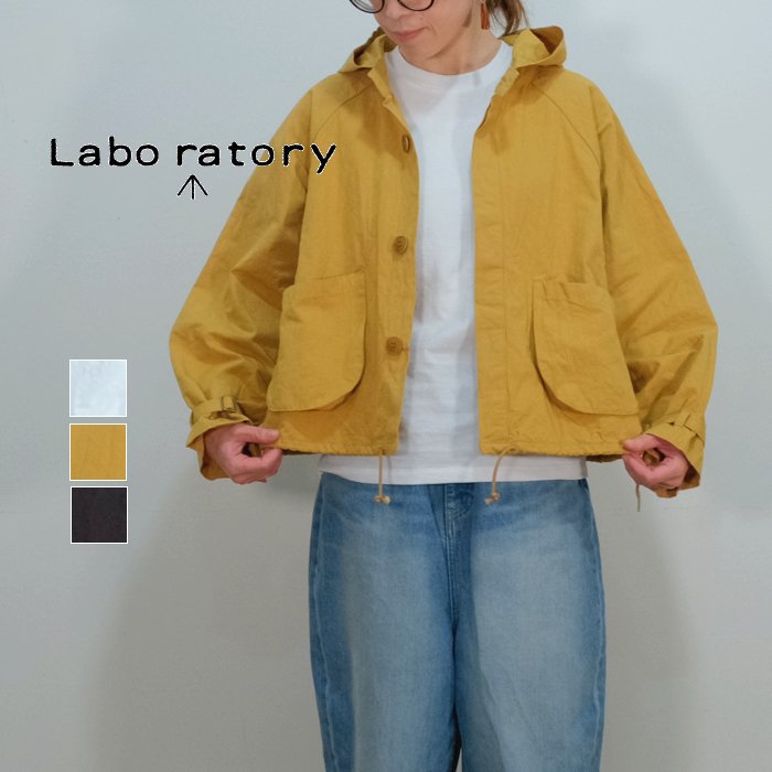 Labo ratory ラボレイトリー URBAN SALVAGE JACKET アーバン ...