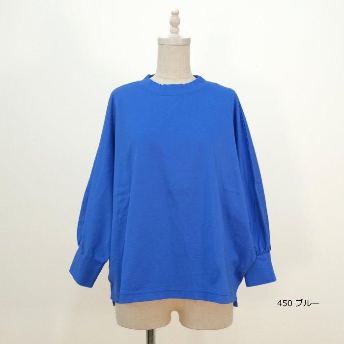 ナチュラル lagoon様 Scene7．3歳に寄せるジェンダー論。｜WOODONE