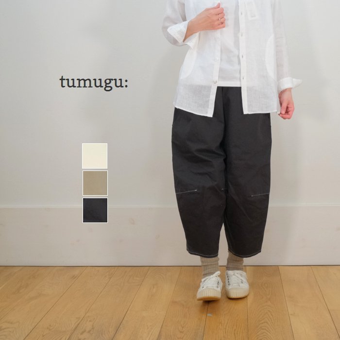 tumugu - mother