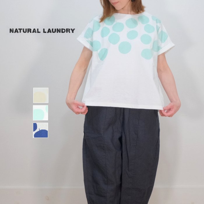 NATURAL LAUNDRY | ナチュラルランドリー リンゴプリントTシャツ - mother