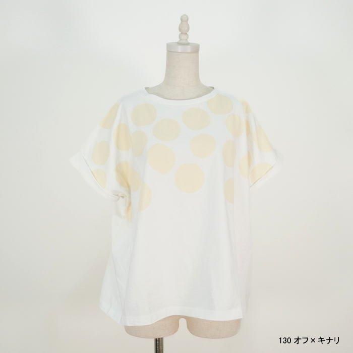 美品　タグ付き　ナチュラルランドリー ニット　エアー リンゴ 美品 タグ付き ナチュラルランドリー ニット エアー リンゴ 楽天