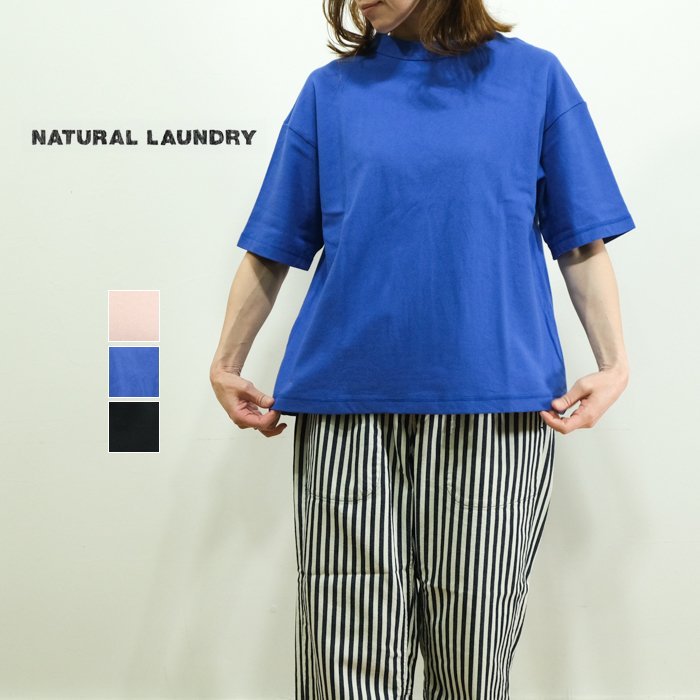 2024SS NATURAL LAUNDRY ʥɥ꡼ ɥ饤Υ Υߥ˥åT 7242C-009