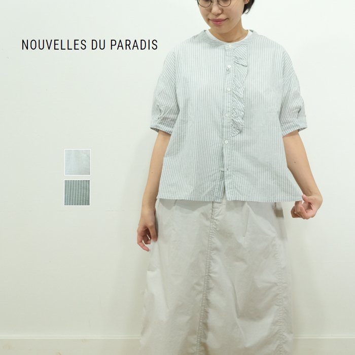 2024SS Nouvelles du paradis ブラウス | PB24215 - mother