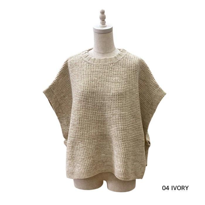 新品tumugu ツムグ リネン ウール アルパカ ニット ベスト tumugu:（ツムグ） | リネンウールアルパカ ベスト | hapuna&Co