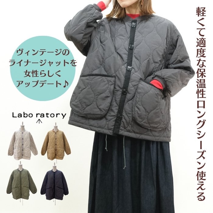 Labo ratory  ܥ쥤ȥ꡼ Υ˥ޥ ߥ꥿ꥢ 㥱å ANONYMOUS MILITARIA JACKET LA322 