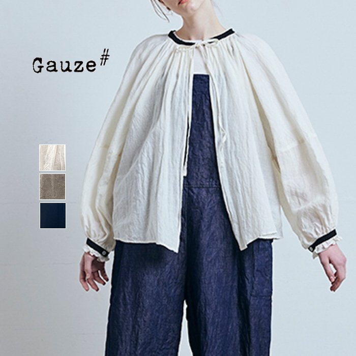 Gauze#（ガーゼ） - mother