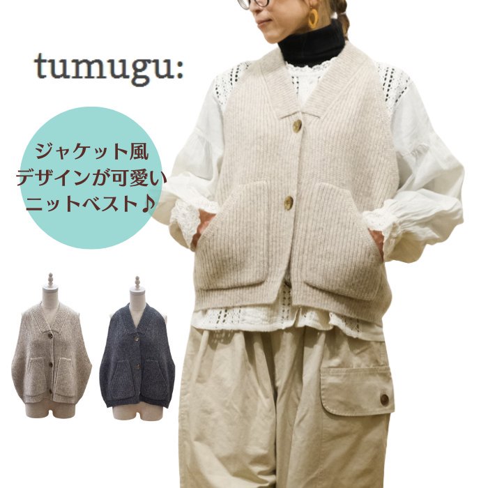 tumugu(ĥ॰)륳åȥ ٥ TK24405