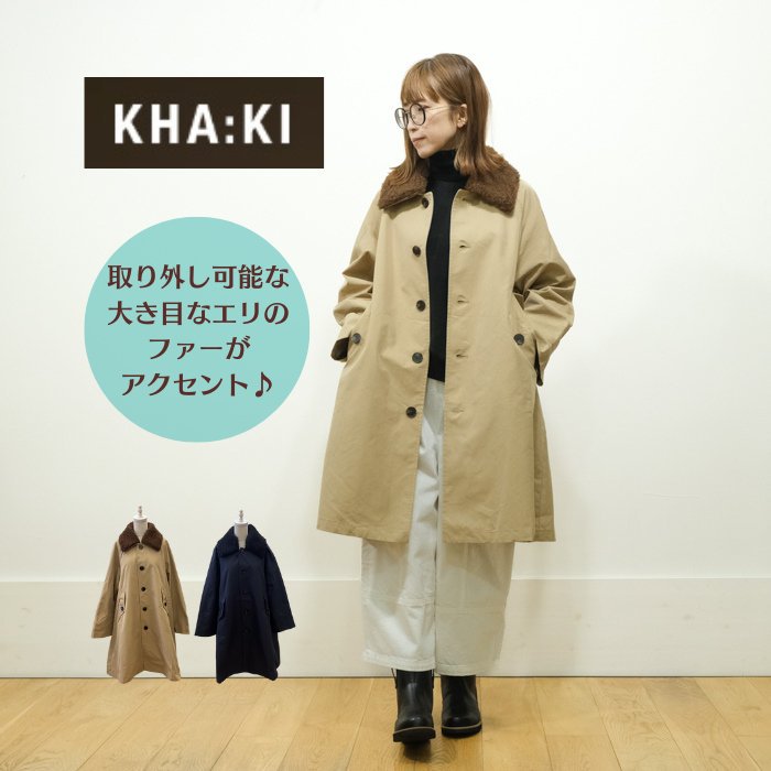 KHA:KI  ࡼХ륫顼 REMOVAL COLLAR COAT MIL24FJK3217