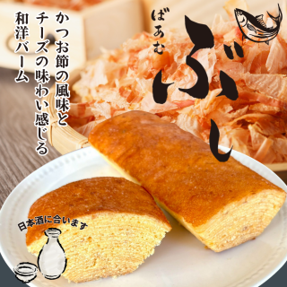 <img class='new_mark_img1' src='https://img.shop-pro.jp/img/new/icons15.gif' style='border:none;display:inline;margin:0px;padding:0px;width:auto;' />�֤��Ф���