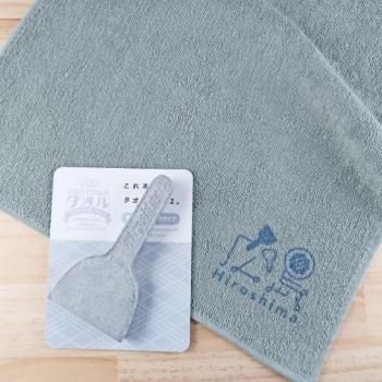 HONTOWA������ <br>���̥ϥ�ɥ�����<br>�����߾Ƥ��إ�