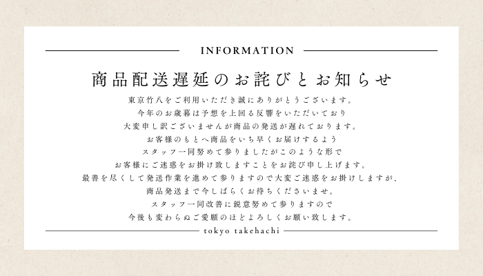 �ٱ�Τ��ͤ�