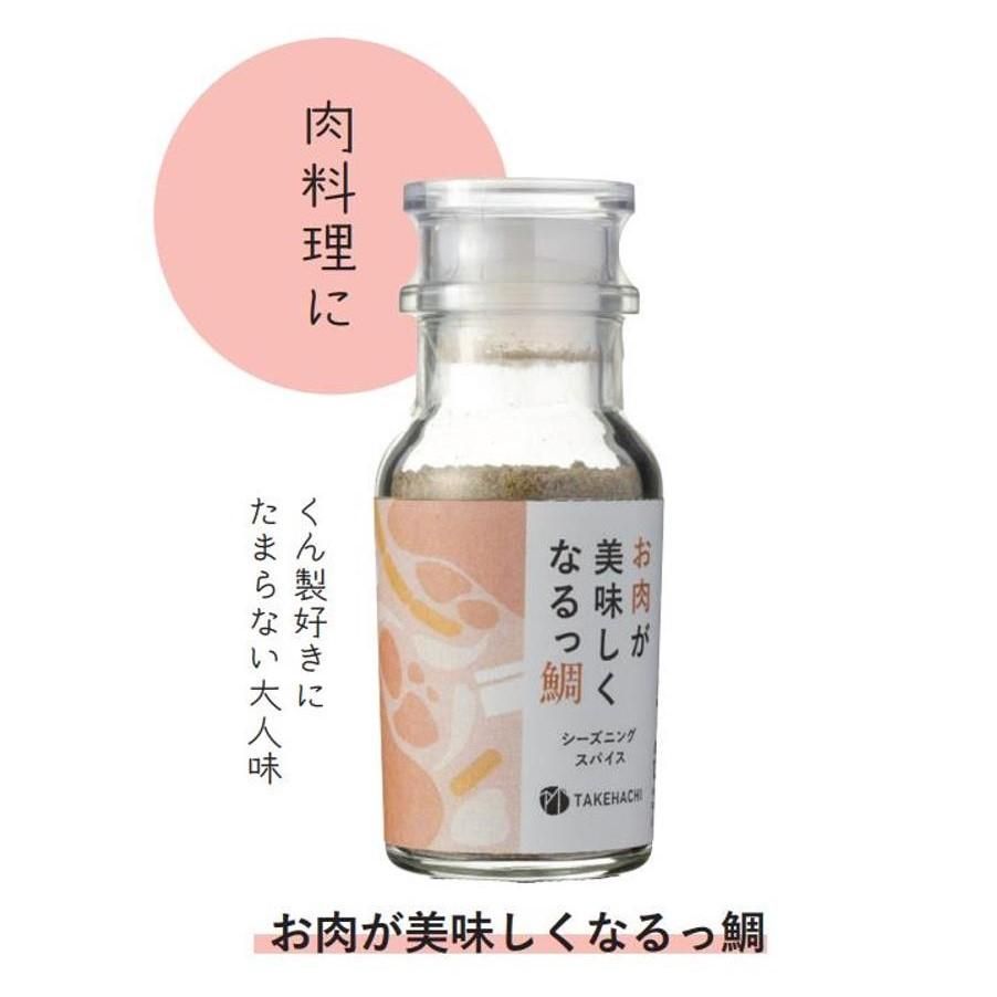 料理本　名品関西料理　四季の出会いもの　初版発行昭和58年　カバーなし TOKIWA_1.jpg