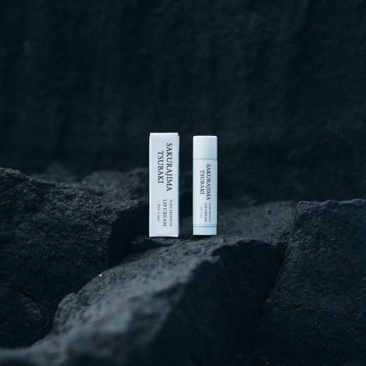 Number.Ⅰ　リップクリーム 3本セット 桜島つばきリップクリームお得な3本セット | 椿油の通販サイト