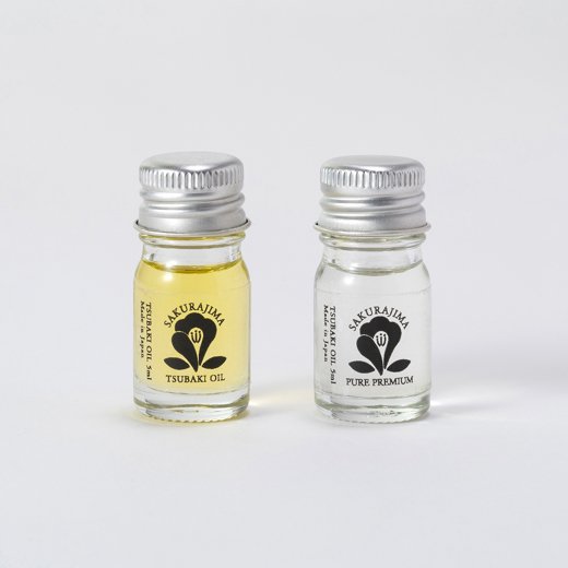 SAKURAJIMA TSUBAKI 2種の椿油トライアルセット 各5ml | 桜島の椿油