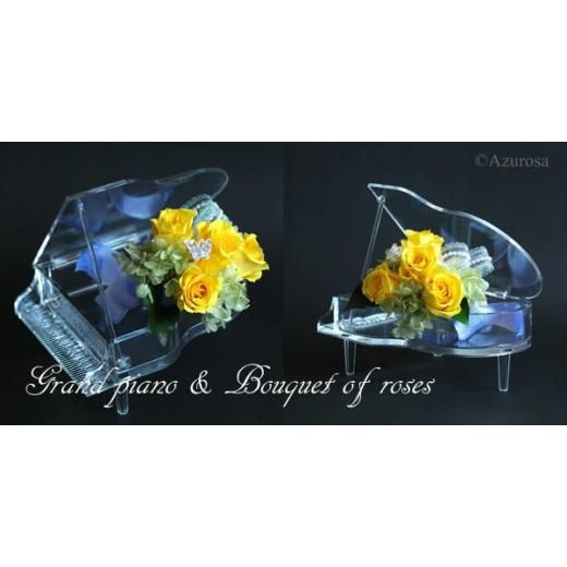 プリザーブドフラワー　ピアノ プリザーブドフラワー ピアノ