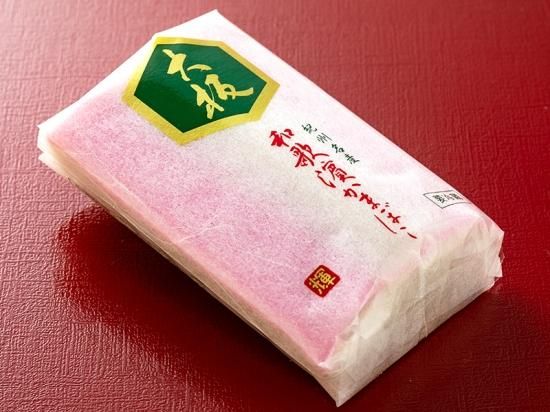 赤と白の帆 K02 大板色1本