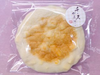 No.22　チーズかまぼこ