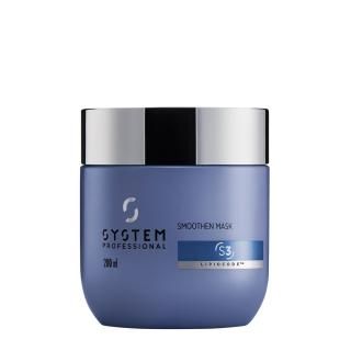 System リペアマスク 200mL - SYSTEM×Eralオンラインショップ