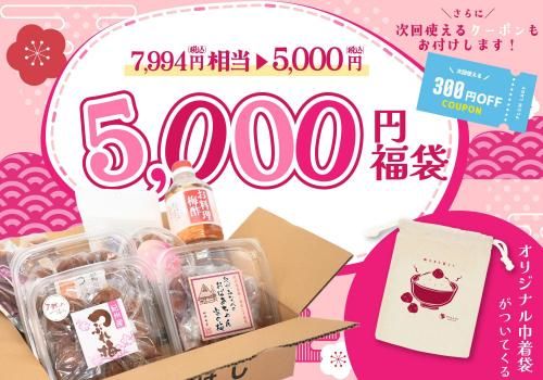 2025ǯߡ5,000ʡޤξʲ