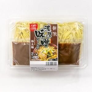 <img class='new_mark_img1' src='https://img.shop-pro.jp/img/new/icons13.gif' style='border:none;display:inline;margin:0px;padding:0px;width:auto;' />ạ̊́顼 