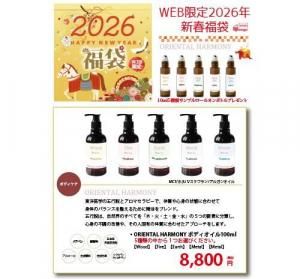 <img class='new_mark_img1' src='https://img.shop-pro.jp/img/new/icons15.gif' style='border:none;display:inline;margin:0px;padding:0px;width:auto;' />web����! ����̵��!!ʡ�ޥܥǥ�������ξ��ʲ���