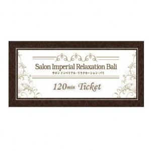 ۥƥ 塡Хꥨ120ʬեȥåȡԥƤΤߤѡդξʲ