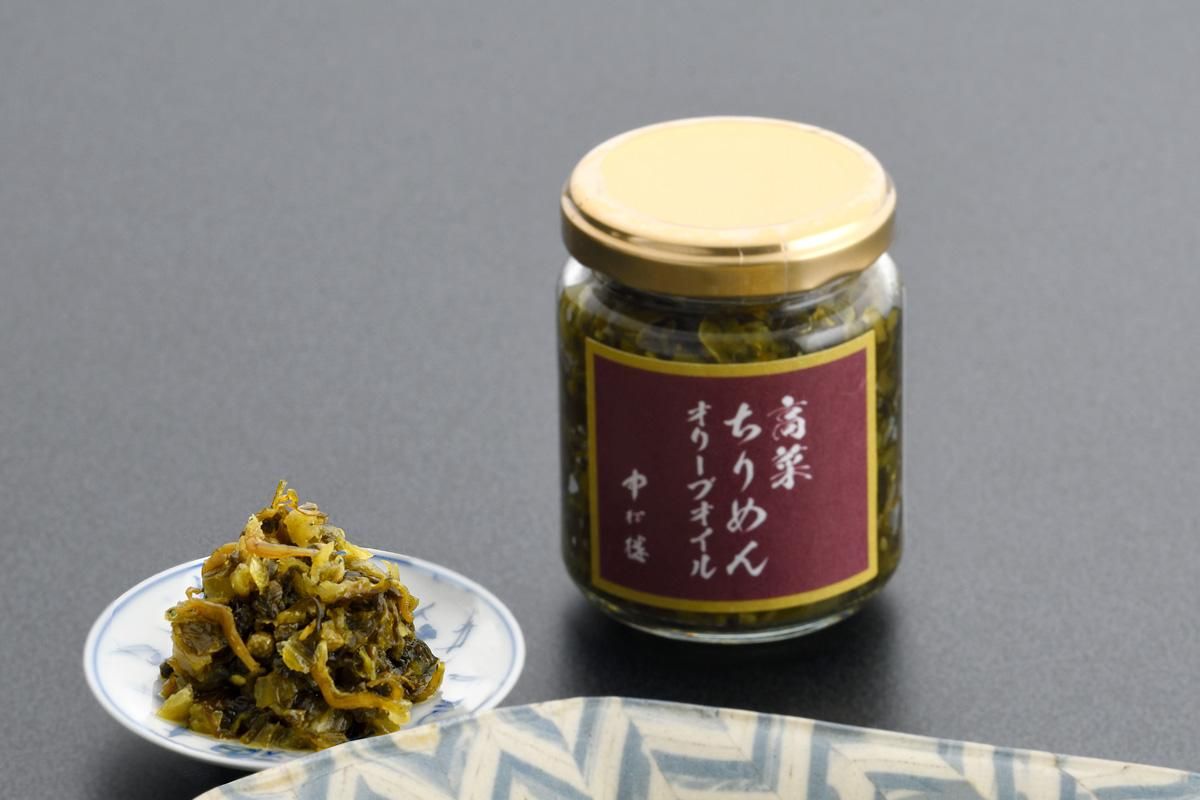 高菜ちりめんオリーブ