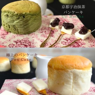 <strong>Premium Sweets Gift</strong><br>極上のパンケーキプレーン・抹茶のバリエーションの商品画像