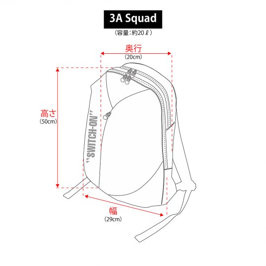 3A Squad<img class='new_mark_img2' src='https://img.shop-pro.jp/img/new/icons62.gif' style='border:none;display:inline;margin:0px;padding:0px;width:auto;' />