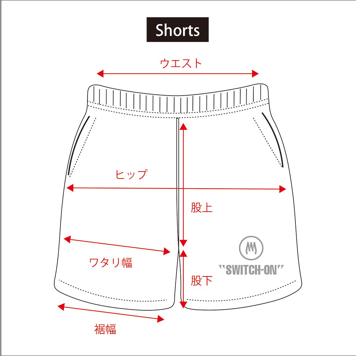 Ez shorts