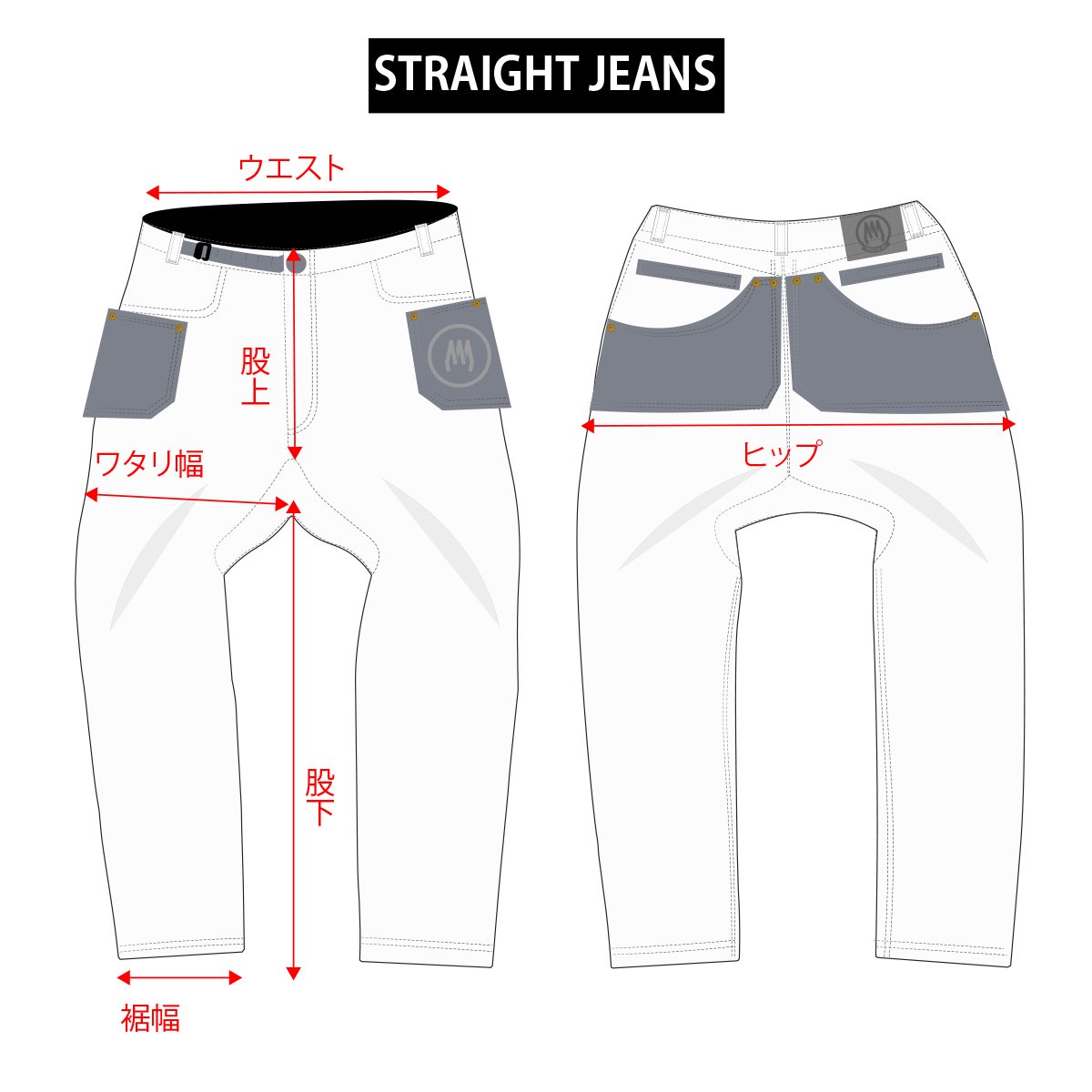 Ez BP STRAIGHT JEANS<img class='new_mark_img2' src='https://img.shop-pro.jp/img/new/icons62.gif' style='border:none;display:inline;margin:0px;padding:0px;width:auto;' />