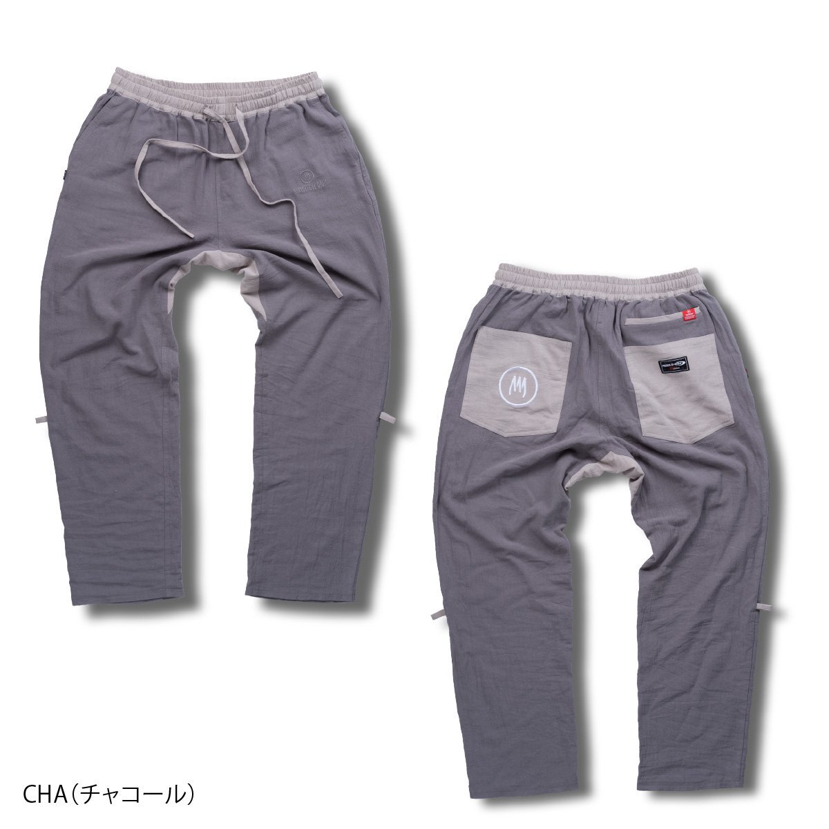 <img class='new_mark_img1' src='https://img.shop-pro.jp/img/new/icons47.gif' style='border:none;display:inline;margin:0px;padding:0px;width:auto;' />Ez comfort Pants