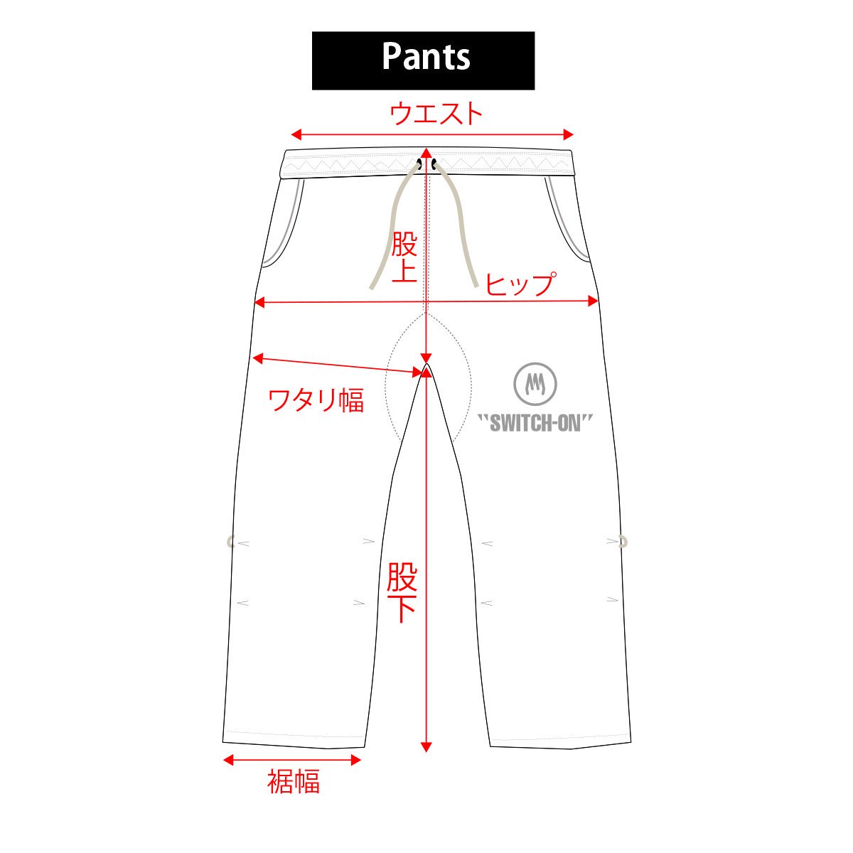 <img class='new_mark_img1' src='https://img.shop-pro.jp/img/new/icons47.gif' style='border:none;display:inline;margin:0px;padding:0px;width:auto;' />Ez comfort Pants