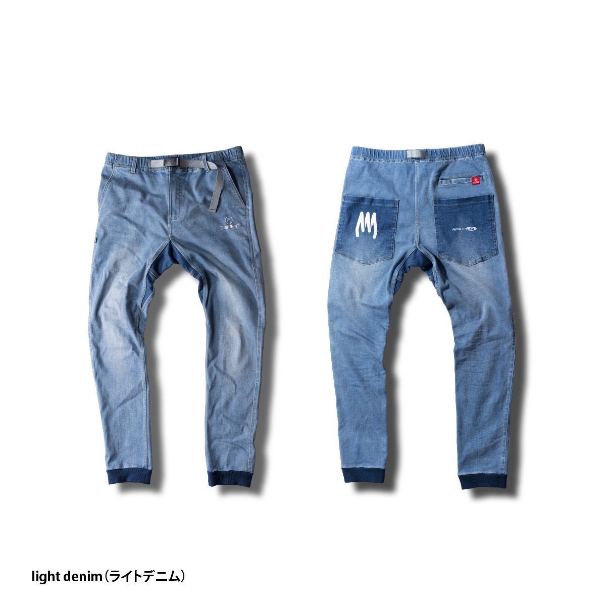 EZ stretch denim pants