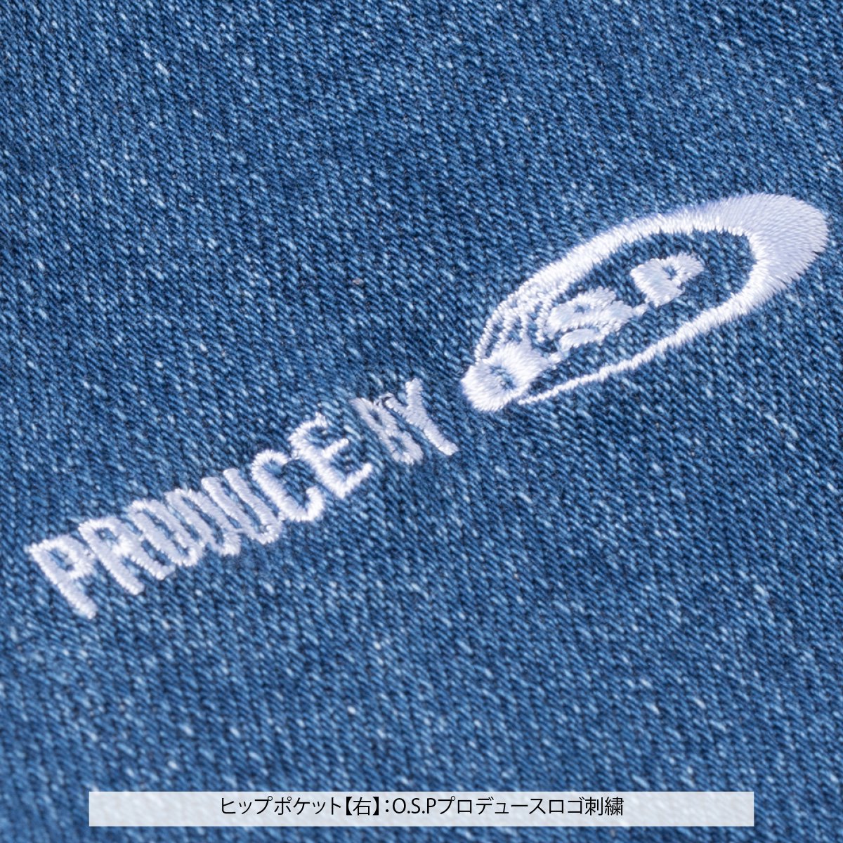 <img class='new_mark_img1' src='https://img.shop-pro.jp/img/new/icons47.gif' style='border:none;display:inline;margin:0px;padding:0px;width:auto;' />EZ stretch denim pants