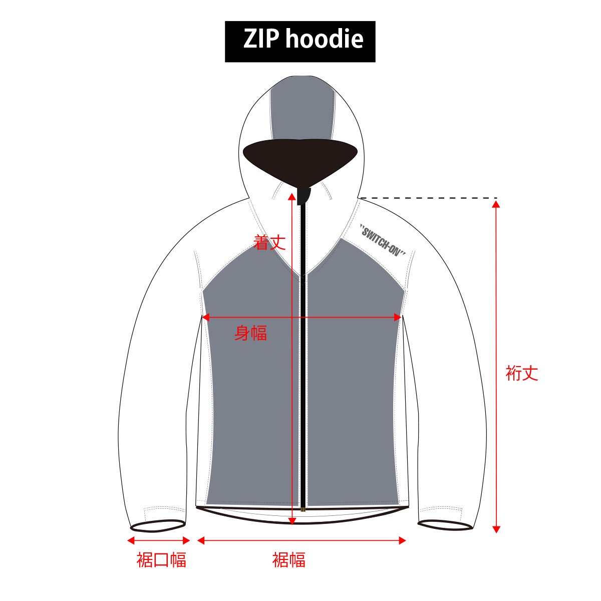 EZ zip hoodie