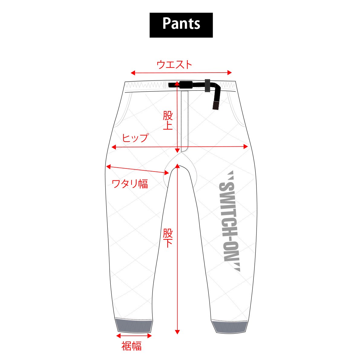 <img class='new_mark_img1' src='https://img.shop-pro.jp/img/new/icons15.gif' style='border:none;display:inline;margin:0px;padding:0px;width:auto;' />EZ quilt pants