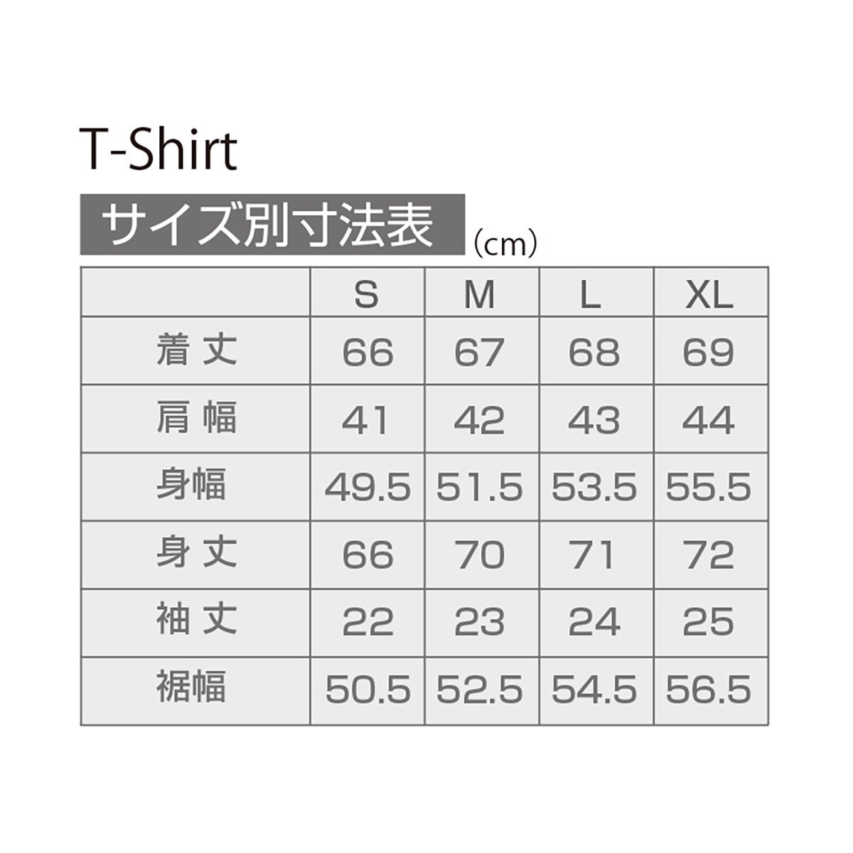 <img class='new_mark_img1' src='https://img.shop-pro.jp/img/new/icons24.gif' style='border:none;display:inline;margin:0px;padding:0px;width:auto;' />Ez Box LOGO T-shirt