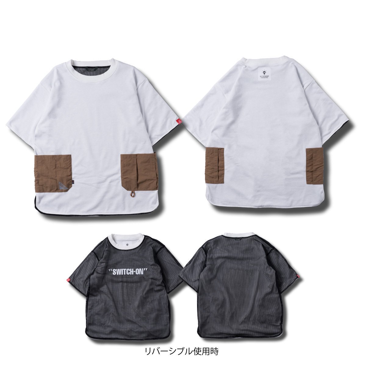 3A Reversible BIG T-Shirt