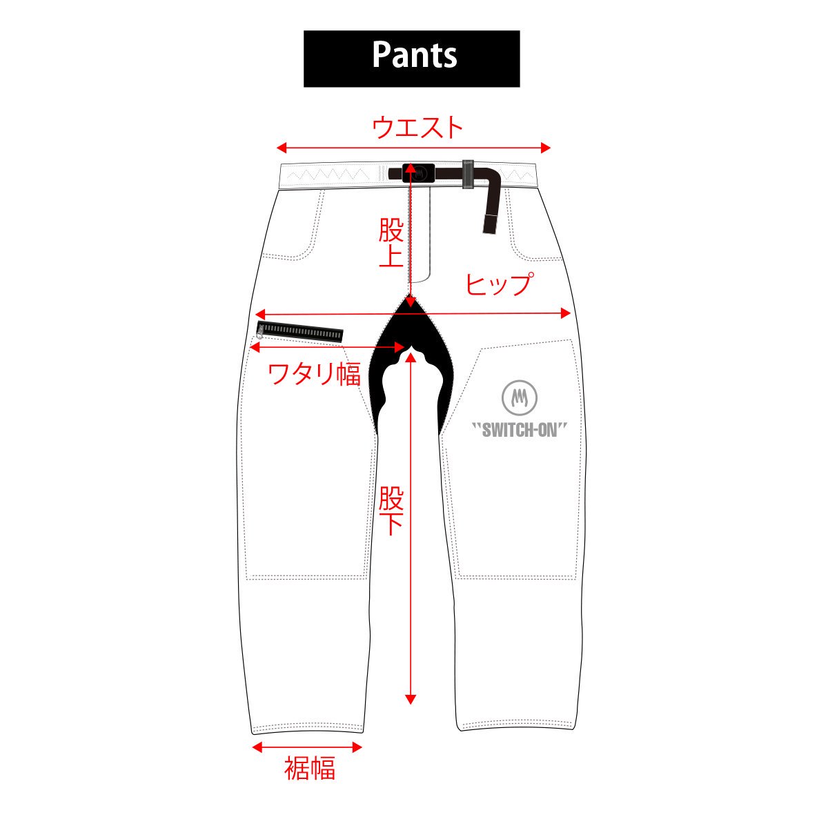 <img class='new_mark_img1' src='https://img.shop-pro.jp/img/new/icons15.gif' style='border:none;display:inline;margin:0px;padding:0px;width:auto;' />Ez zip pants