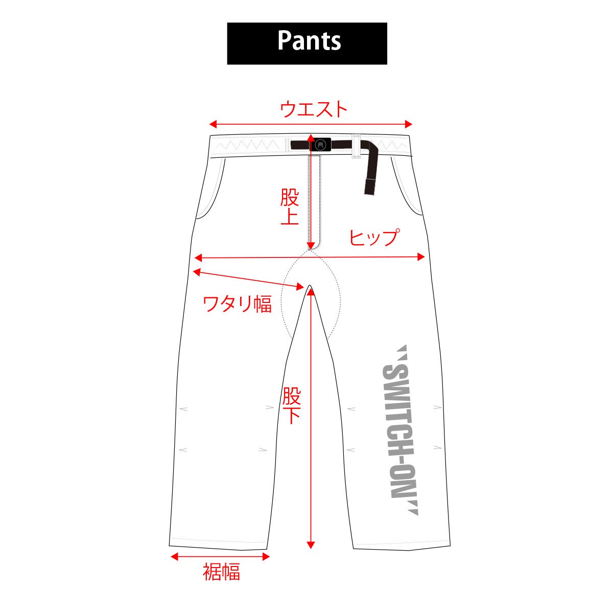 <img class='new_mark_img1' src='https://img.shop-pro.jp/img/new/icons15.gif' style='border:none;display:inline;margin:0px;padding:0px;width:auto;' />3A corduroy ankle pants