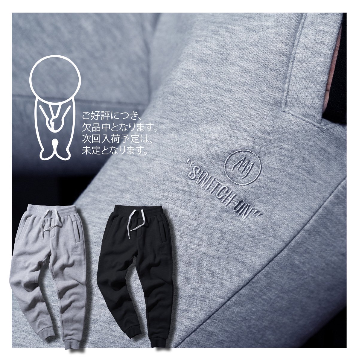 <img class='new_mark_img1' src='https://img.shop-pro.jp/img/new/icons47.gif' style='border:none;display:inline;margin:0px;padding:0px;width:auto;' />3A Slimfit Sweat Pants